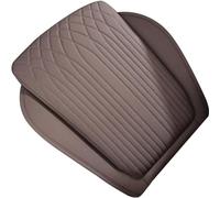 Xcavjphmezo Seat Cushions for Jaguar S-Type 2000-2018 2019 2020 2021 2022 2023 2024, Increase Softness Seat Cushion, Breathable and Anti-Slip Car Seat Cushion, Protect the Seat, Car Accessories,Brown