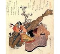 XcBAIHOUD Famous Modern Canvas Prints Animal Pictures a Hand Puppet a Straw Container and a Sake Containerwith Cup by Katsushika Hokusai Vintage Poster for Room Decor 60x90cm