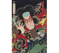 XcBAIHOUD Famous Painting Modern Canvas Prints Animal Pictures the Actor Nakamura Shikan Iv As the Fisherman Fukashichi by Toyohara Kunichika Vintage Poster for Room Decor 60x90cm