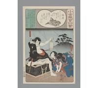 XcBAIHOUD Famous Painting Pictures Printed Wall Art Graffiti Ogura Imitation of the One Hundred Poems by Utagawa Kuniyoshi Posters and Prints for Room Decor 60x90cm