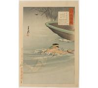 XcBAIHOUD Famous Pictures Printed Wall Art Graffiti Sergeant Stealing the Enemy’s Boat At the Daedong River by Ogata Gekko Posters and Prints for Room Decor 60x90cm