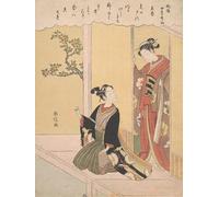 XcBAIHOUD Vintage Art Print Poster Canvas Prints the First Day of Spring Risshun by Famous Artist Picture Mural for Office Decor 60x90cm