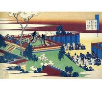 XcBAIHOUD Vintage Famous Art Minimalist Prints From the Series Handred Poems by One Handred Poets Henjo by Katsushika Hokusai Art Canvas Murals for Office Decor 60x90cm