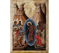 XcBAIHOUD Vintage Famous Art Minimalist Prints the Descent Into Hell Earlyth Cen by Famous Russian Icon Painter Art Canvas Murals for Office Decor 60x90cm