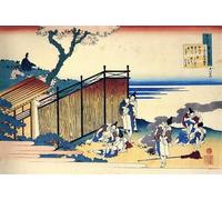 XcBAIHOUD Vintage Modern Artwork Classic Canvas Painting From the Series Handred Poems by One Handred Poets Onakatomi No Yoshinobu by Katsushika Hokusai Printed Paintings for Office Decor 60x90cm