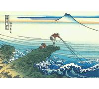 XcBAIHOUD Vintage Modern Canvas Prints Animal Pictures Kajikazawa in Kai Province by Katsushika Hokusai Vintage Poster for Office Decor 60x90cm