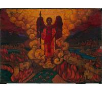 XcBAIHOUD Vintage Modern Canvas Prints Animal Pictures the Last Angel by Nicholas Roerich Vintage Poster for Office Decor 60x90cm
