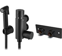 Xcel Home Black Thermostatic Douche with Wall Plate All-in-One Kit Brass Muslim دش Shattaf Shower Head for Hygiene تنظيف Cleaner Spray