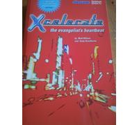 Xcelerate: The Evangelist's Heartbeat