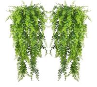 XcnPer 2 Pack Artificial Hanging Plants, Realistic Artificial Vine Plants, False Fern Plants for Indoor&Outdoor, Suitable for Bathroom, Balcony, Living Room, Courtyard, and Farmhouse Decoration