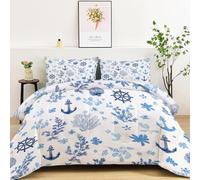 XCQHZYQ Coverless Duvet King 230x220 cm, Reversible Comforter Set Navigation Ship'S Wheel Leaf Blue All-Season Down Alternative Quilted Duvets 400Gsm Microfibre Duvet Insert for Teens Aldults