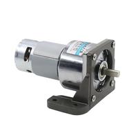 XD-60GA775 DC Gear Motor 12V/24V Micro Motor High Torque Adjustable Speed Motor Slow Speed DC Motor 35W Versatile Applications(10RPM,12V)