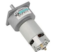 XD-60GA775 micro DC gear motor forward and reverse DC motor (12v10 rpm), Automated Industry