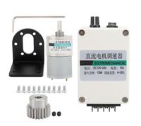 XD37GB3530 DC Gear Motor, Low Speed Permanent Magnet 24V Motor with Governor and Bracket, High Torque Metal Gearbox for Robotics and Automation Systems (300rpm/min)