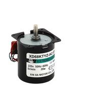 XD68KTYZ 28W 220V small AC electronic starter low speed reversible permanent magnet synchronous electronic starter gear reduction electronic starter MQXFCZUX(2.5rpm)