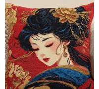XDEGHUANGSS Handmade Latch Hook Cushion Kit,43x43cm Pre-Printed Canvas,Complete Needlework Pack,Starter Yarn & Tool Set for Distinctive Pillow Creations,Japanese Classical Lady