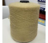 XDMING 500g Soft Smooth Plush Fine Cashmere Acrylic Yarn for Knitting Baby Skin-friendly Hand Crochet Knit Weave Thin Thread