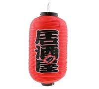 XDMING Folding Traditional Japanese Style Hanging Lantern Chochin Restaurant Prosperous Dedor 24x50cm