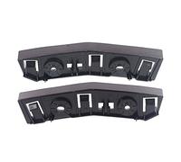 XEBRAD 1Pair Car Front Bumper Bracket Set LH & RH Outer Upper, 2014-2015, for Jeep, Cherokee Bumper Support Brackets