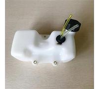 XEBRAD 767 TU26 Brush Cutter 25.6CC Trimmer Sprayer Fuel Tank fuel tank cap assembly