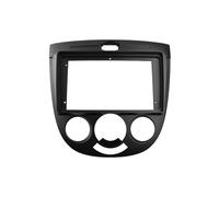 XEBRAD 9 INCH Stereo Player Frame, for Chevrolet, OPTRA, for Buick, EXCELLE HRV Car Radio Fascia GPS DVD Android Frame Dash Kit Bezel Faceplate Vehicle Stereo Panel Kit