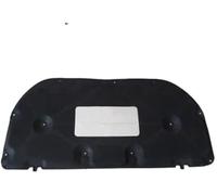 XEBRAD Car Front Engine Hood Sound Heat Insulation Cotton Pad