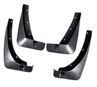 XEBRAD Car Mudguards, for Opel, for Vauxhall, for Mokka X 2013 2014 2015 2016 2017 2018 2019 Accessories Mudflap Fender Auto Replacement Parts Car Headlight Lens Cover Replacement