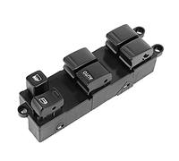 XEBRAD Electric Power Window Control Switch Button Lifter, for NISSAN, Sentra 2000 2001 2002 2003 2004 2005 2006 25401-5M000 Car Window Switch