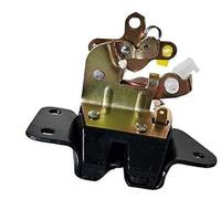 XEBRAD For Mitsubishi, for Montero, For Pajero, Sport 1996-2004 Trunk Liftgate Rear Door Lock Latch Actuator MR503021 Tailgate Boot Lock Car Door Lock Actuator