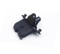 XEBRAD For Skoda, for Octavia, 1Z 2003-2015 BACK DOOR LOCK ACTUATOR Tailgate Lock Switch 1Z5827501C Tailgate Boot Lock Car Door Lock Actuator