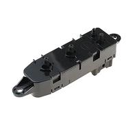 XEBRAD Front Right Power Seat Switch, for NISSAN, for Murano, Pathfinder 2009 2010 2011 2012 2013 870161AA0A Seat Adjustment Switch