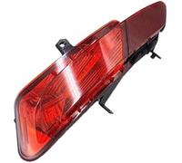 XEBRAD Rear Bumper Reflector, Left Reflective Marker Lamp Light, for VOLVO, XC60 2014-2017, Red 31353285 Rear Bumper Reflector(BLACK Left)