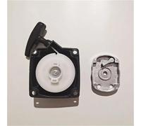 XEBRAD RECOIL STARTER & CUP, for 1E40F-5 40F-5 40-5 1E44F-5 2T BRUSHCUTTERS STRIMMERS PULL START PULLEY ROPE GRIPE CLAW COG Lawn Mower Recoil Starter(BLACK STARTER AND CUP)