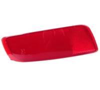 XEDLAMP Cover Brake Lights Mask, for Koleos 2008-2016 26565-JY00A 26560-JY00A Rear Bumper Reflector Light Housing Tail Turn Signal Lamp Car Turn Signal Light (1pc left) Car Turn (1pc left)