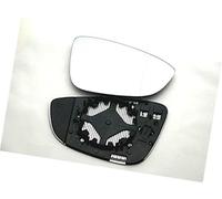 XEDLAMP For Vw, for Scirocco, for Coupe 2008-2016 / for Beetle 2008-2014 Wing Mirror Glass Blind Spot Heated Right by Wcm vehicle side mirror glass panel