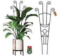 Xeeol 32.6in Plant Trellis for Climbing Plants Indoor, Expandable Large Metal Trellis for Potted Plants, Heavy-Duty Tall Pothos Plant Climber Support for Ivy Pothos Hoya Monstera, 2P