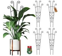 Xeeol 32.6in Plant Trellis for Climbing Plants Indoor, Expandable Large Metal Trellis for Potted Plants, Heavy-Duty Tall Pothos Plant Climber Support for Ivy Pothos Hoya Monstera, 4P