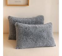 XeGe 2 Pack Fluffy Faux Fur Pillowcases, Soft Plush Shaggy Gray Standard Size Pillow Cases Set of 2, Fuzzy Furry Decorative Long Pillow Covers for Bed Couch Sofa, Zipper Closure, 50x75cm, Light Grey