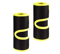 Xemz Arm Fat Burning Trimmers, 2 Pcs Sauna Sweat Band Sweating Slimming Sleeves, Adjustable Sports Arm Guard Women Men Exercise Slimmer Wraps, Increase Sweating Heat Circulation & Lose Fat (yellow)