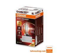 OSRAM XENARC NIGHT BREAKER LASER Headlight 66340XNN 4400K Xenon Bulb
