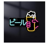 XENITE Hanging Art Neon Signs Sake Neon Light The Sake Neon Light Sign is Suitable for Home Bar, Man Cave, Nightclub, Beach Store 30cmx40.6cm