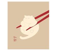XENITE Wall Art Canvas Prints Abstract Line Funny Cat Dumpling Posters Prints Wall Art Aesthetics Canvas Painting For Living Room Modern Home Decor(A,30x40cm)