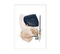 XENITE Wall Art Canvas Prints Islamic Abstract Pop Beige Calligraphy Posters Print Wall Art Aesthetics Canvas Painting For Living Room Modern Home Decor(C,40x50cm)