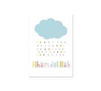 XENITE Wall Art Canvas Prints Islamic Pictures Rainbow Cloud Posters Minimalist Print Canvas Painting Wall Art For Living Room Modern Home Decor(C,30x40cm)