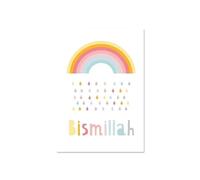 XENITE Wall Art Canvas Prints Islamic Pictures Rainbow Cloud Posters Minimalist Print Canvas Painting Wall Art For Living Room Modern Home Decor(A,40x60cm)