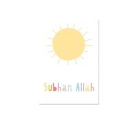 XENITE Wall Art Canvas Prints Islamic Pictures Rainbow Cloud Posters Minimalist Print Canvas Painting Wall Art For Living Room Modern Home Decor(B,40x60cm)