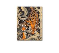 XENITE Wall Art Canvas Prints Vintage Tiger Canvas Picture No Frame Japanese Style Wall Decor For Home Decoration Poster(E,40x60cm)