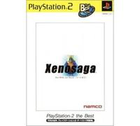 Xenosaga Episode I: Der Wille zur Macht (PlayStation2 the Best) [Japan Import]