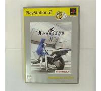 Xenosaga Episode II: Jenseits von Gut und Bose (PlayStation2 the Best) [Japan Import]