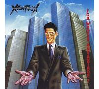 Xentrix - For Whose Advantage